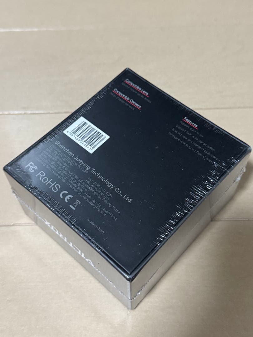 Viltrox Mount Adapters Nf-Z
