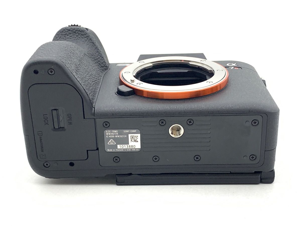 Mirrorless Interchangeable Lips 7R V [Ilce-7Rm5]