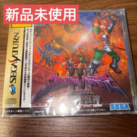 Games Iii 1