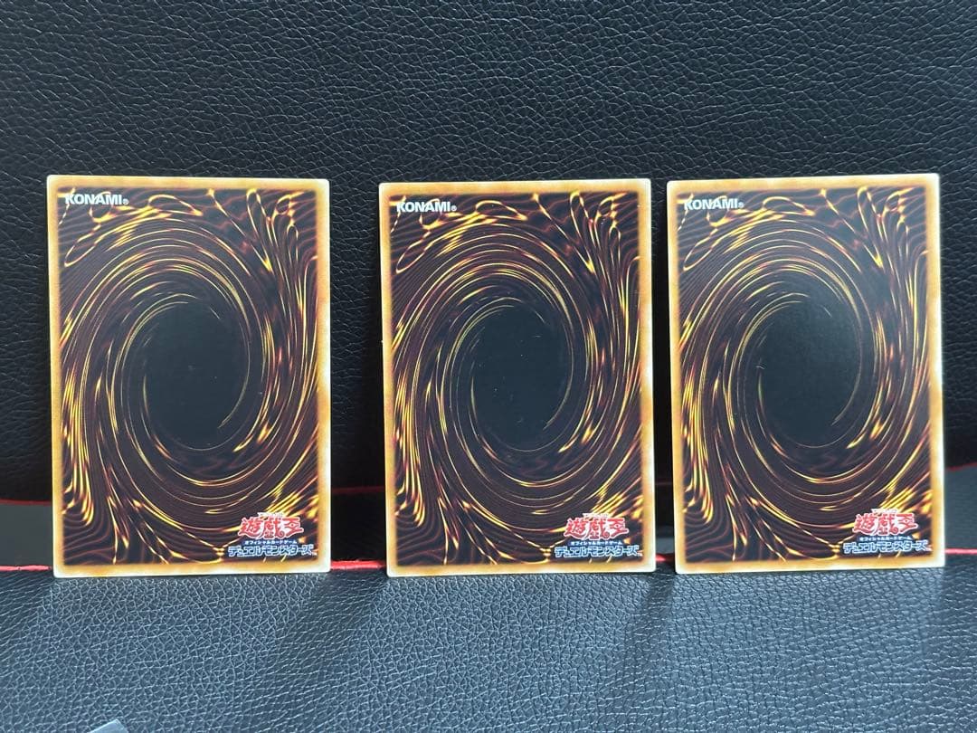 Yu -Gi -Oh! Ocg Duel Monsters