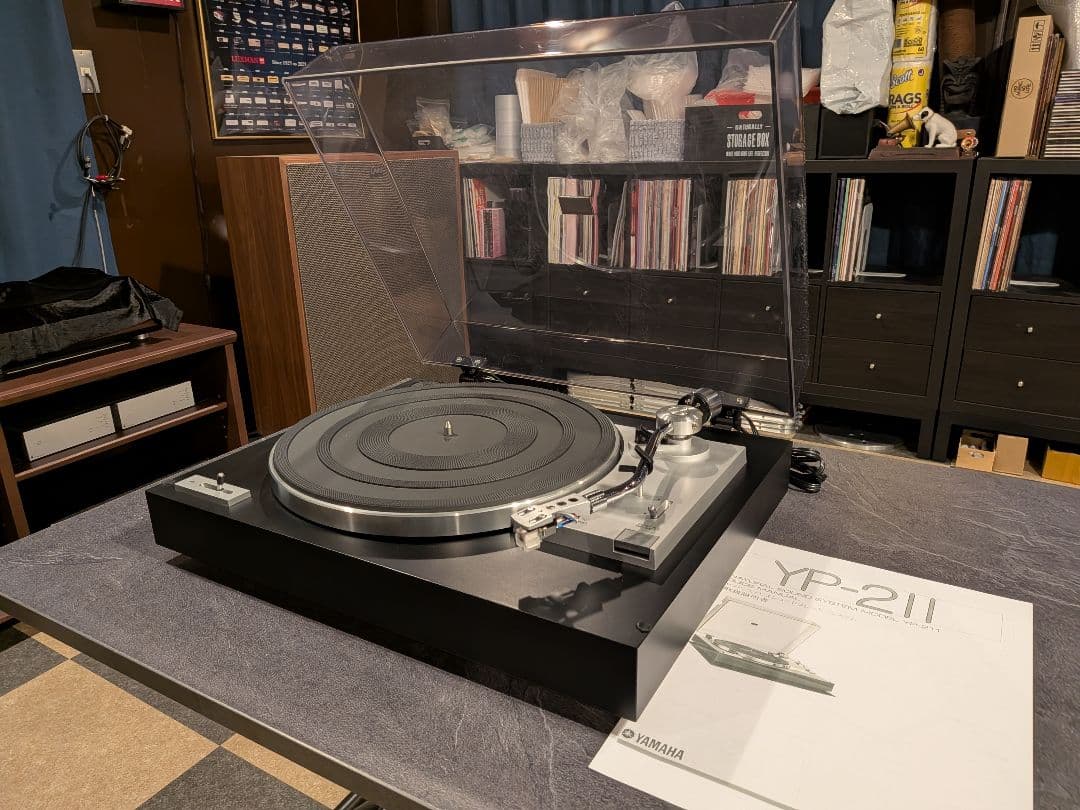 Yamaha Record Players (Turntables) Yp-211