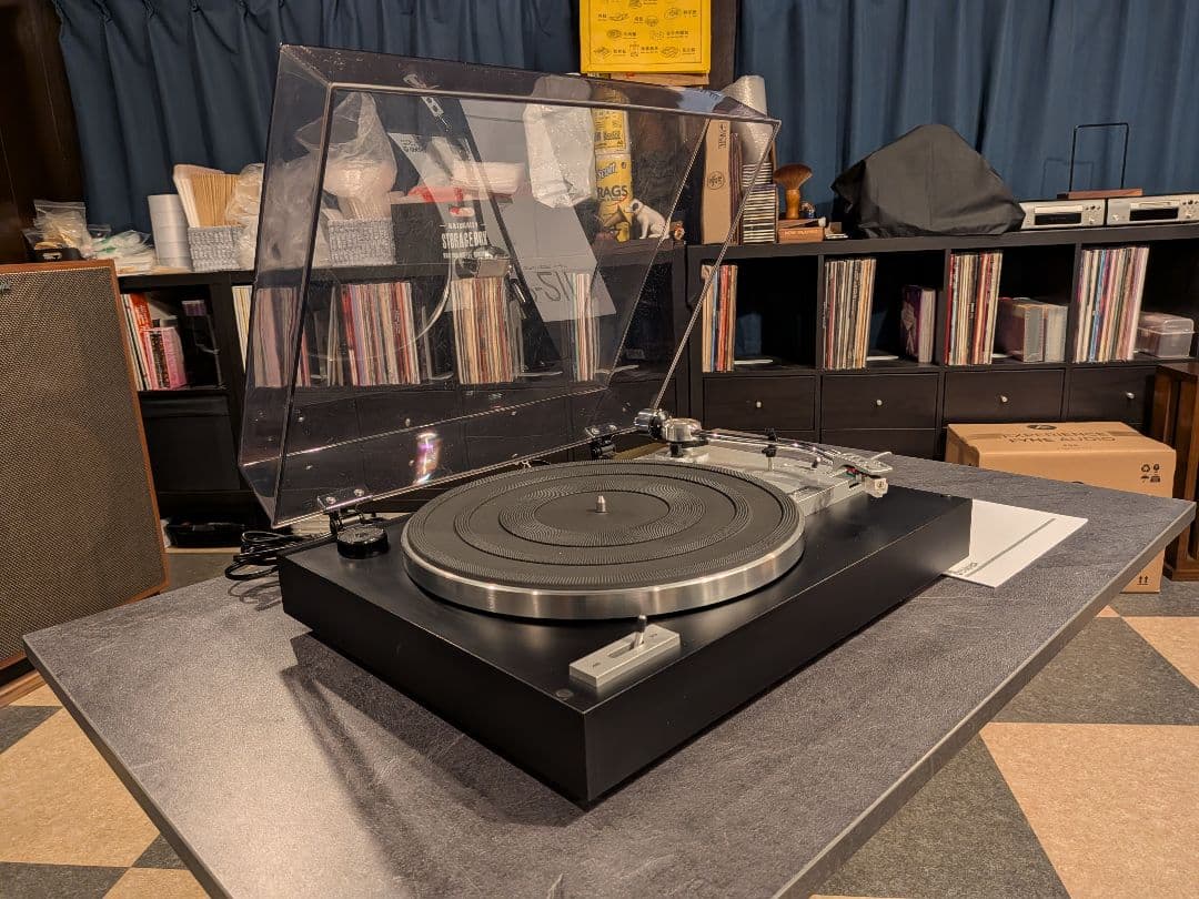 Yamaha Record Players (Turntables) Yp-211