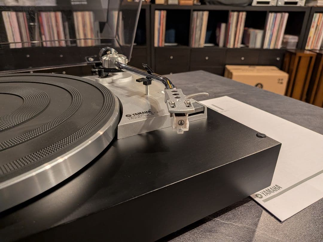 Yamaha Record Players (Turntables) Yp-211