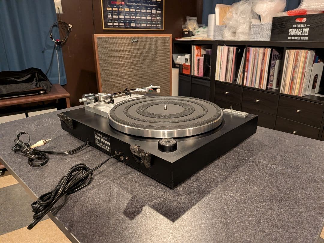 Yamaha Record Players (Turntables) Yp-211