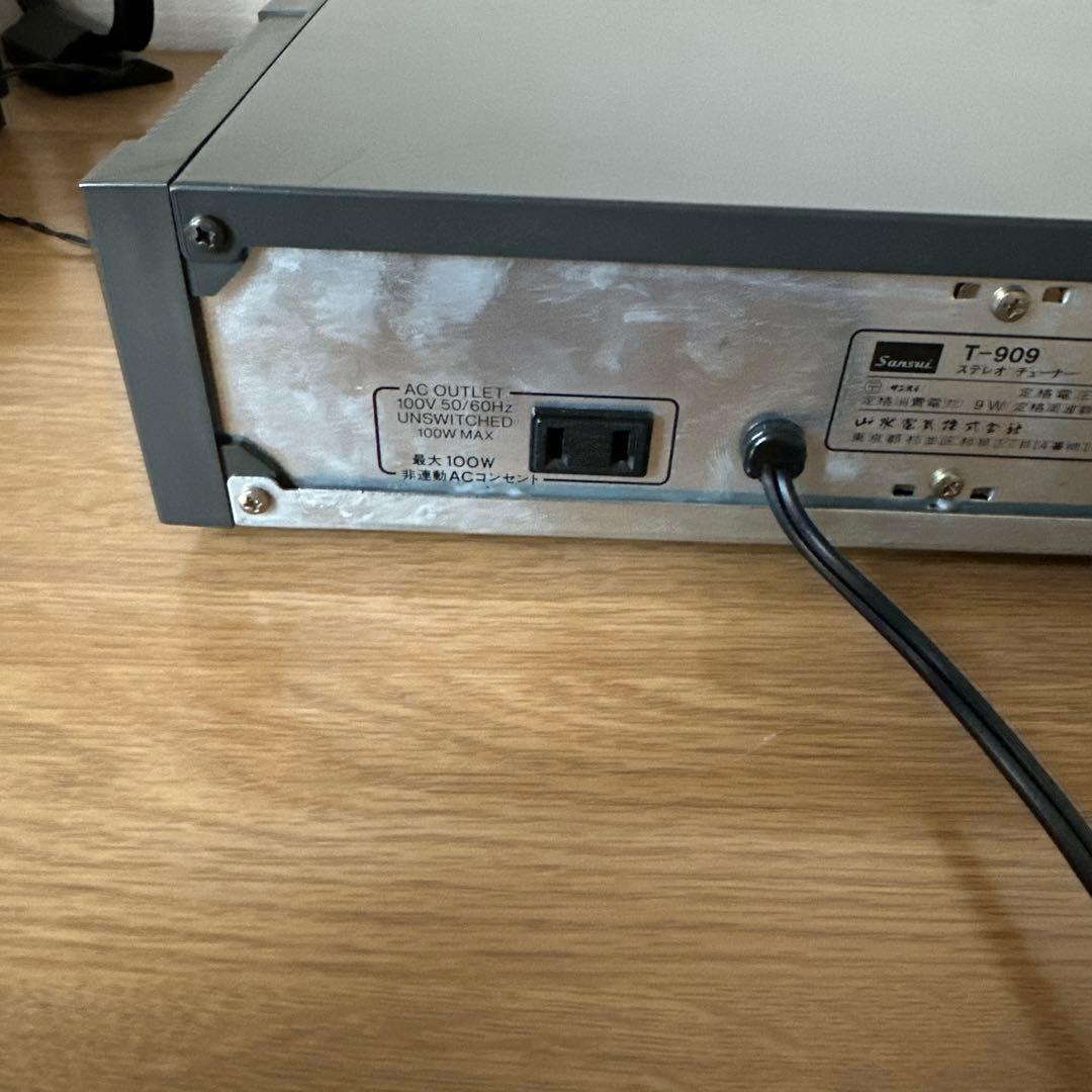 Sansui Radio Tuner T-909