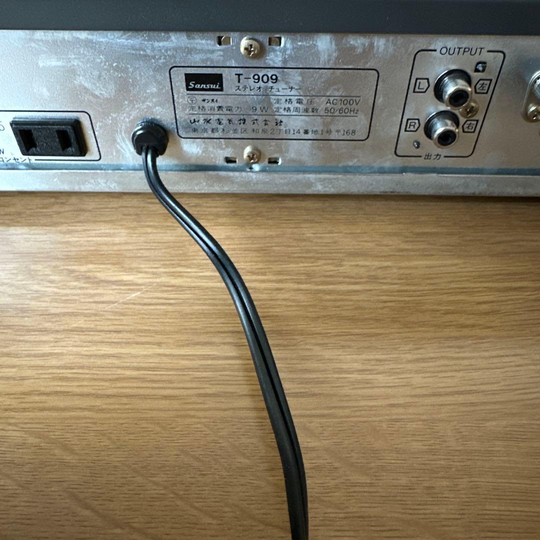 Sansui Radio Tuner T-909