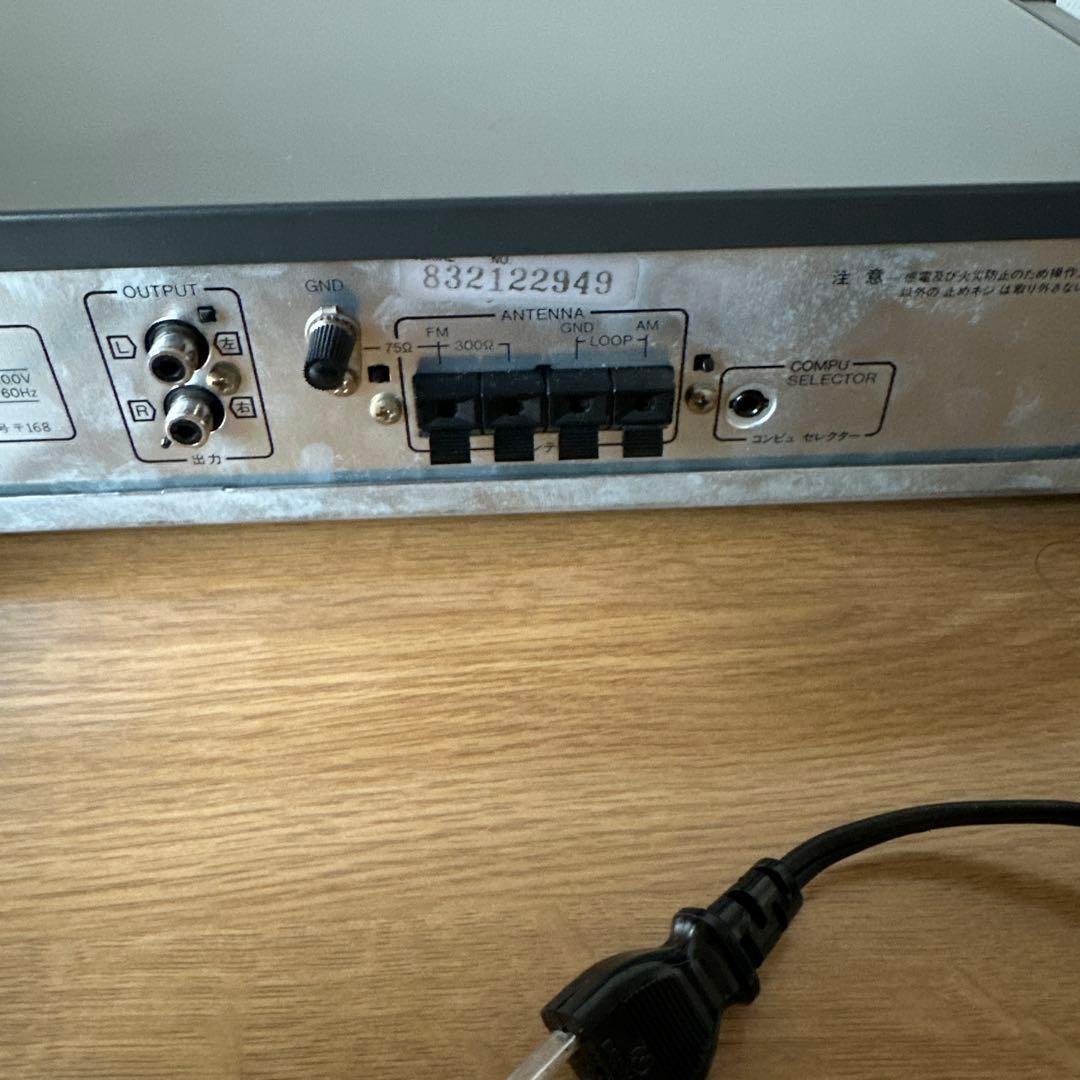 Sansui Radio Tuner T-909