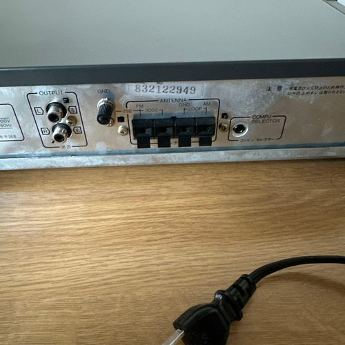 Sansui Radio Tuner T-909
