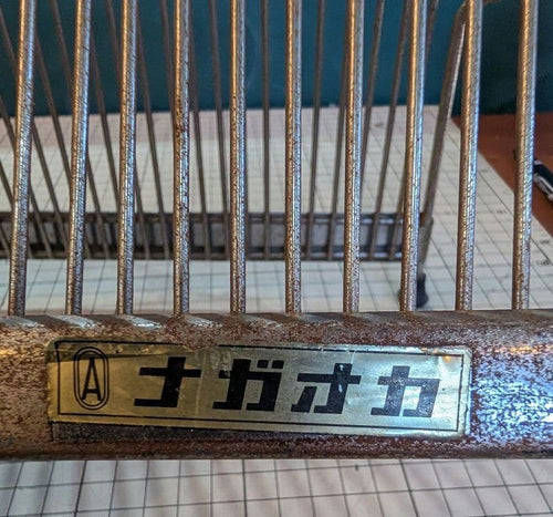 Nagaoka Antique Miscellaneous Goods
