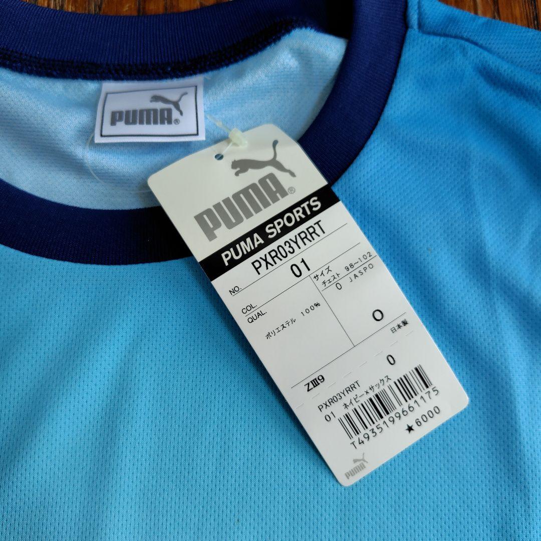 Puma Shirts Yamaha T Ll