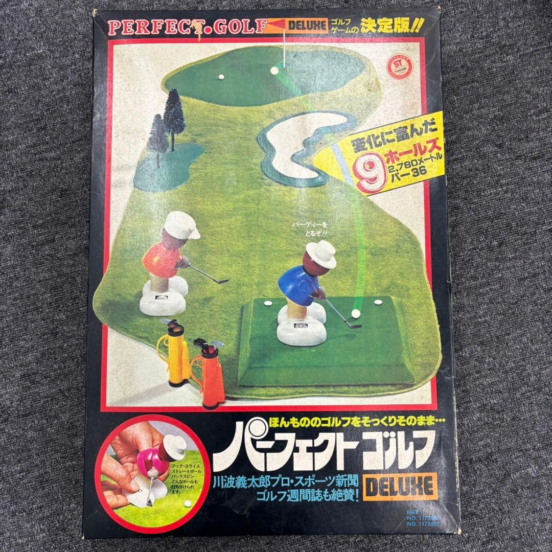 Golf