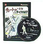 Others In With M7 Vol.2( [Dvd]