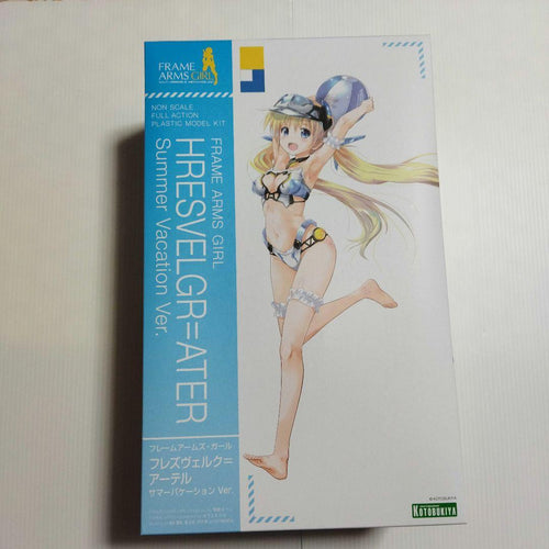 Character Ver.