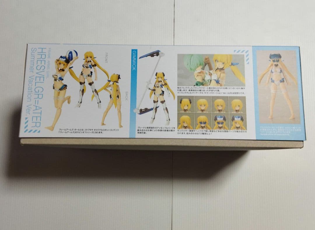 Character Ver.