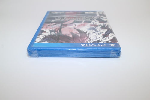 Playstation Vita Games (Physical) Psvita Amnesia Later Crowd