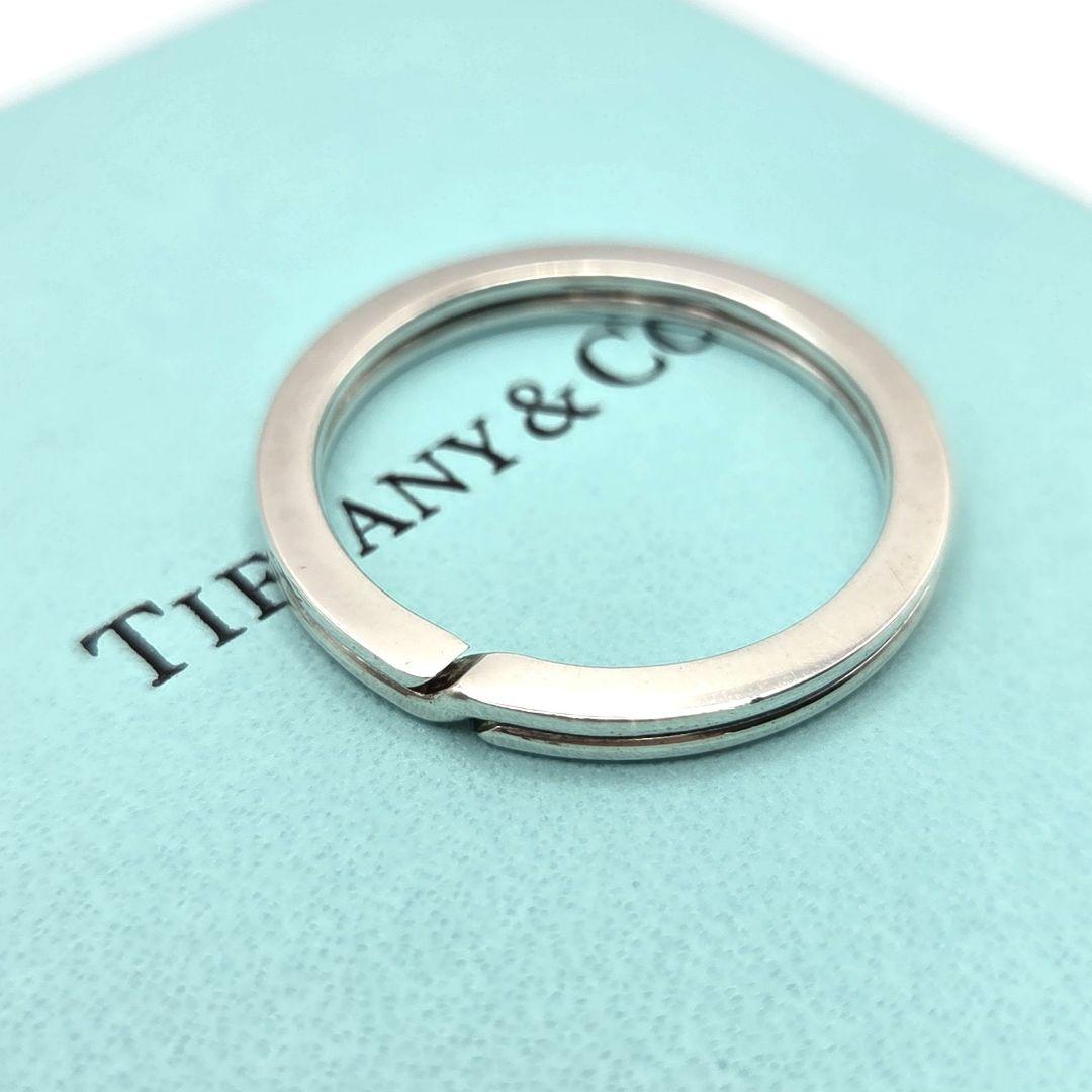 Tiffany Keychains Key Rings Y2K Sv925