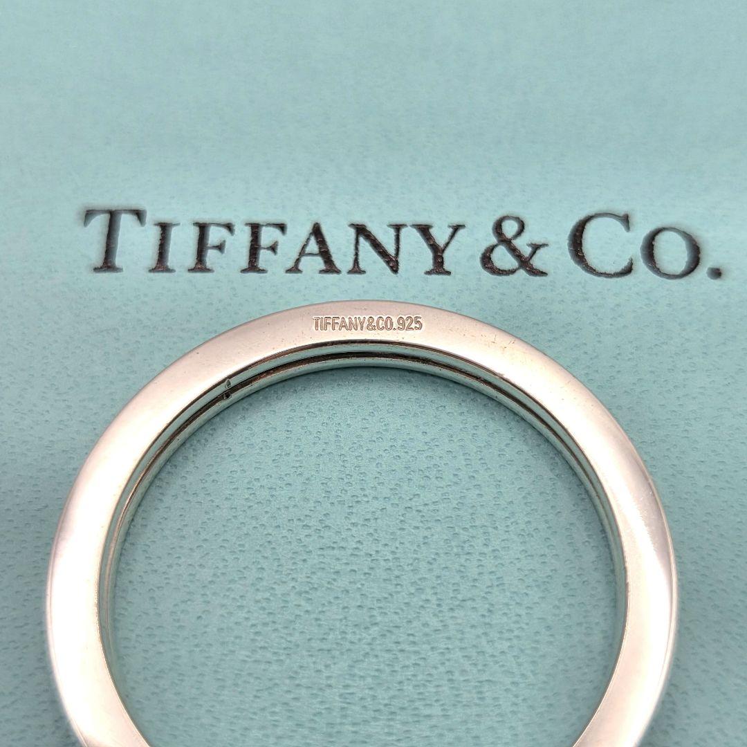 Tiffany Keychains Key Rings Y2K Sv925