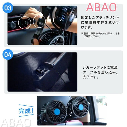 Others Xt4