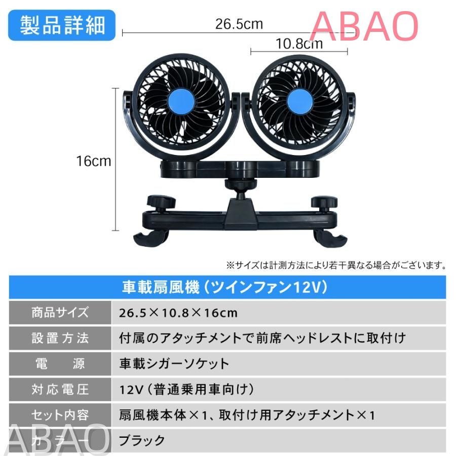 Others Xt4