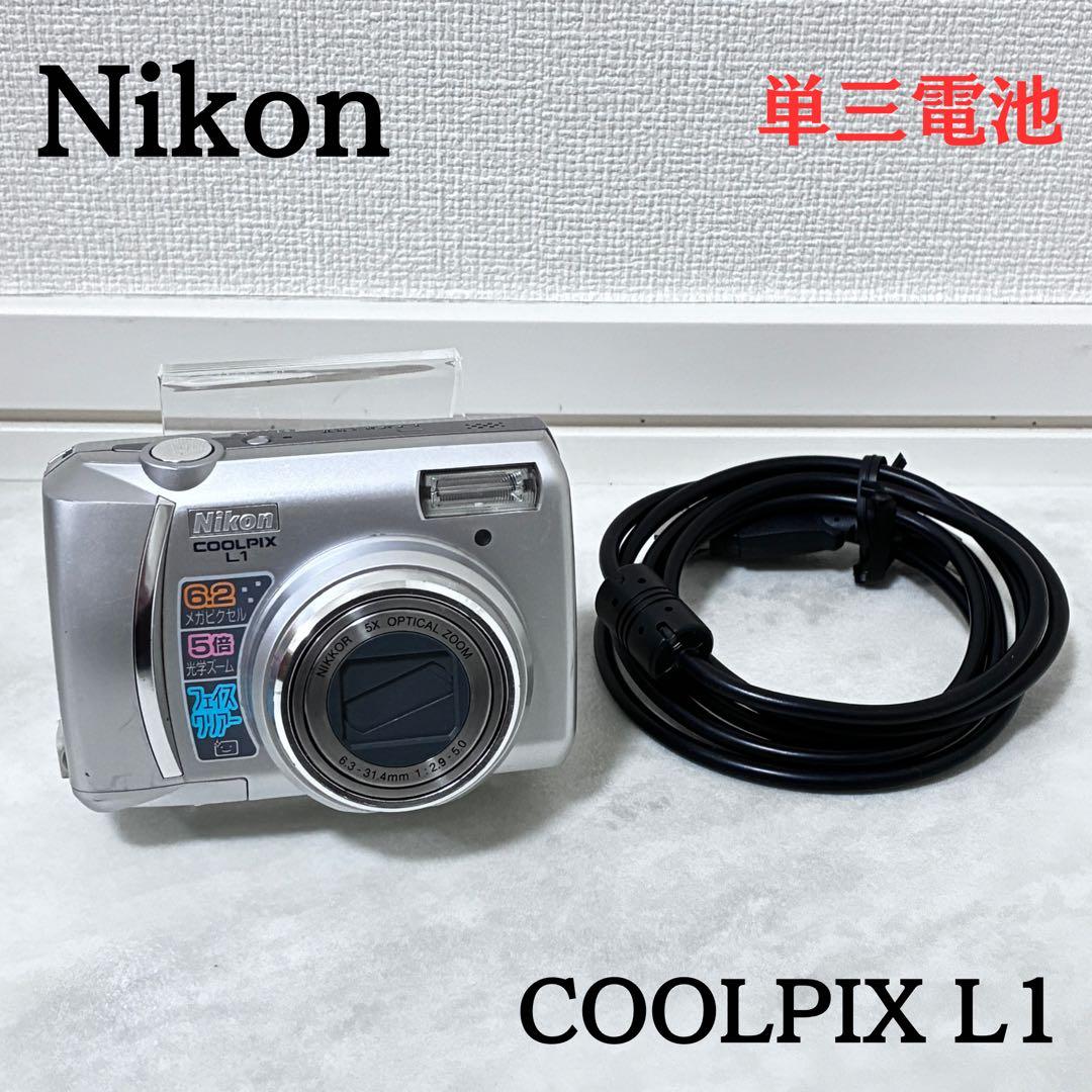 Nikon Compact Digital Cameras Coolpix L1 3