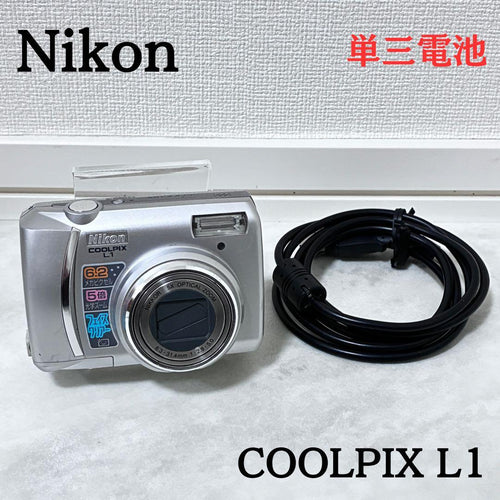 Nikon Compact Digital Cameras Coolpix L1 3