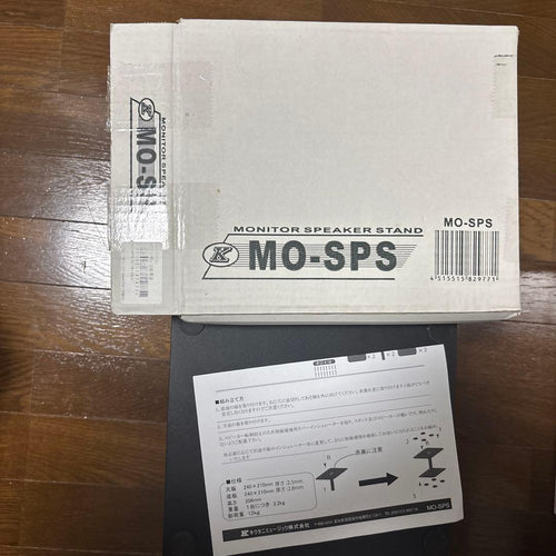 Speaker Stands Mo-Sps