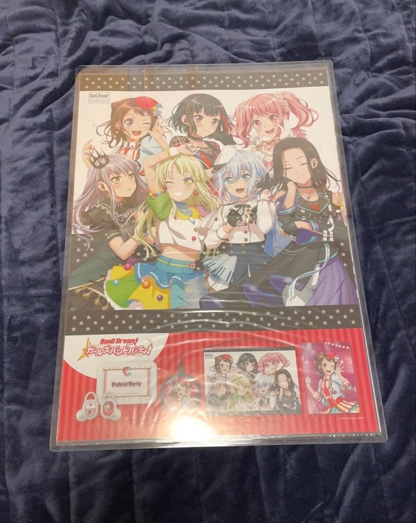 Poster Onkyo B2