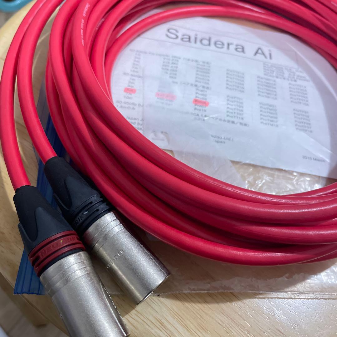 Cable Conversion Plug Saidera Sd-9003 Xlr5M