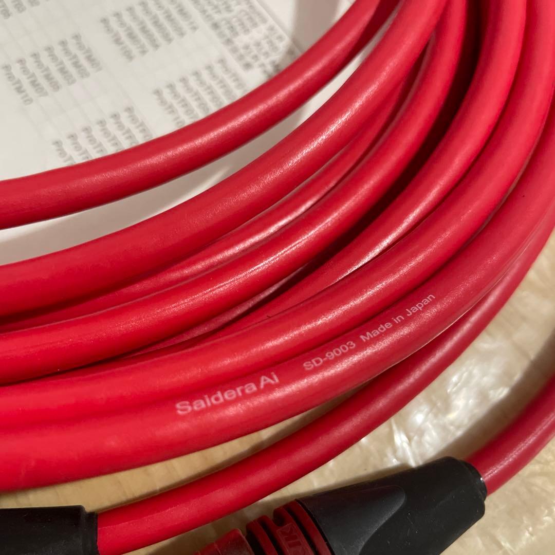 Cable Conversion Plug Saidera Sd-9003 Xlr5M