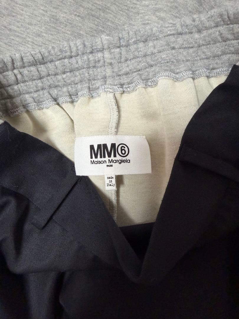 Mm6 Maison Margiela Flare Skirts Mm
