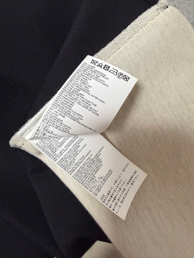 Mm6 Maison Margiela Flare Skirts Mm