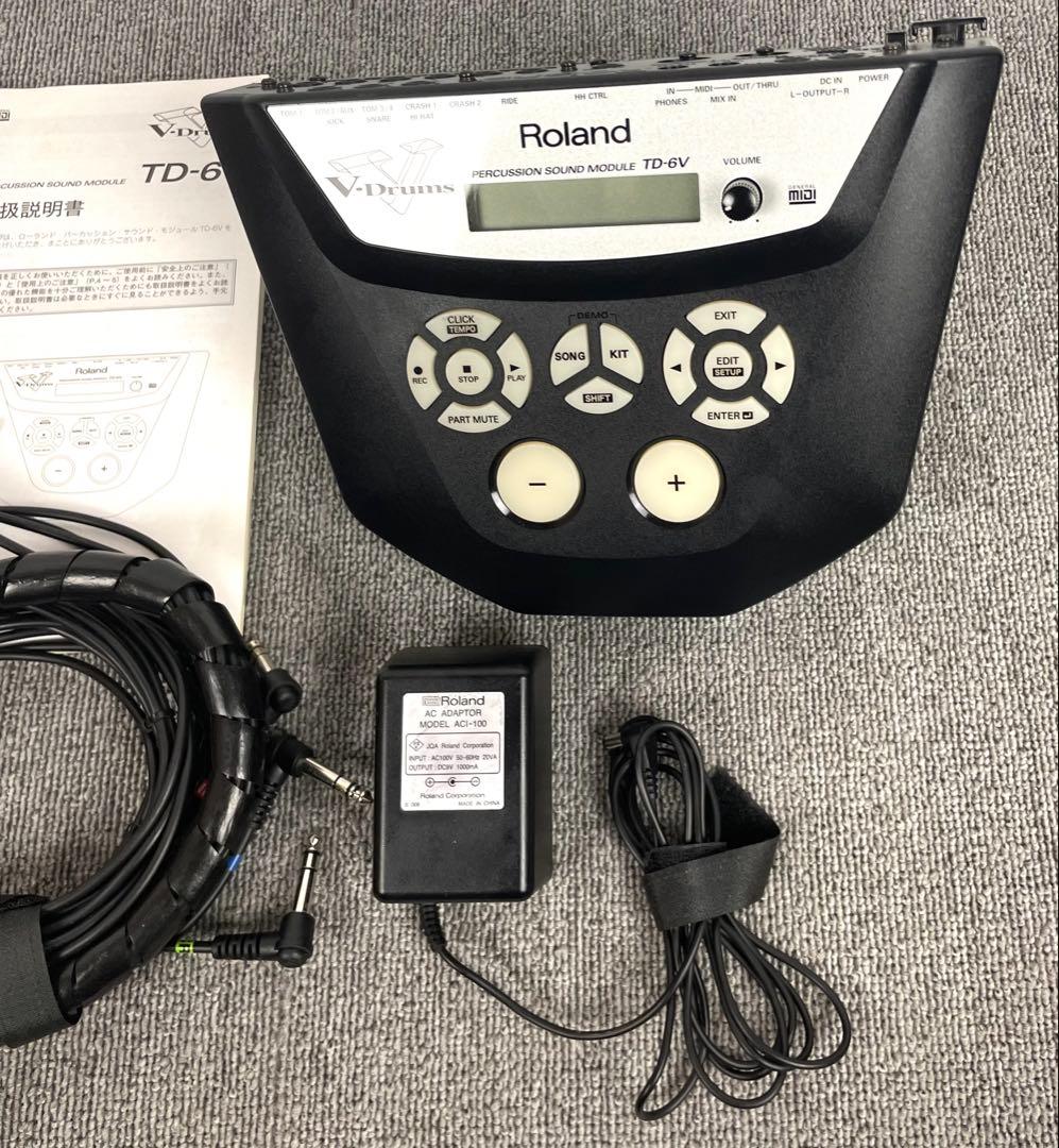 Roland Electronic Drums V-Drums Td-6V