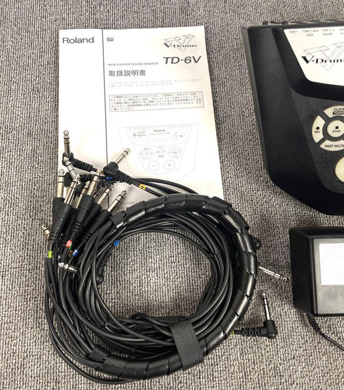 Roland Electronic Drums V-Drums Td-6V