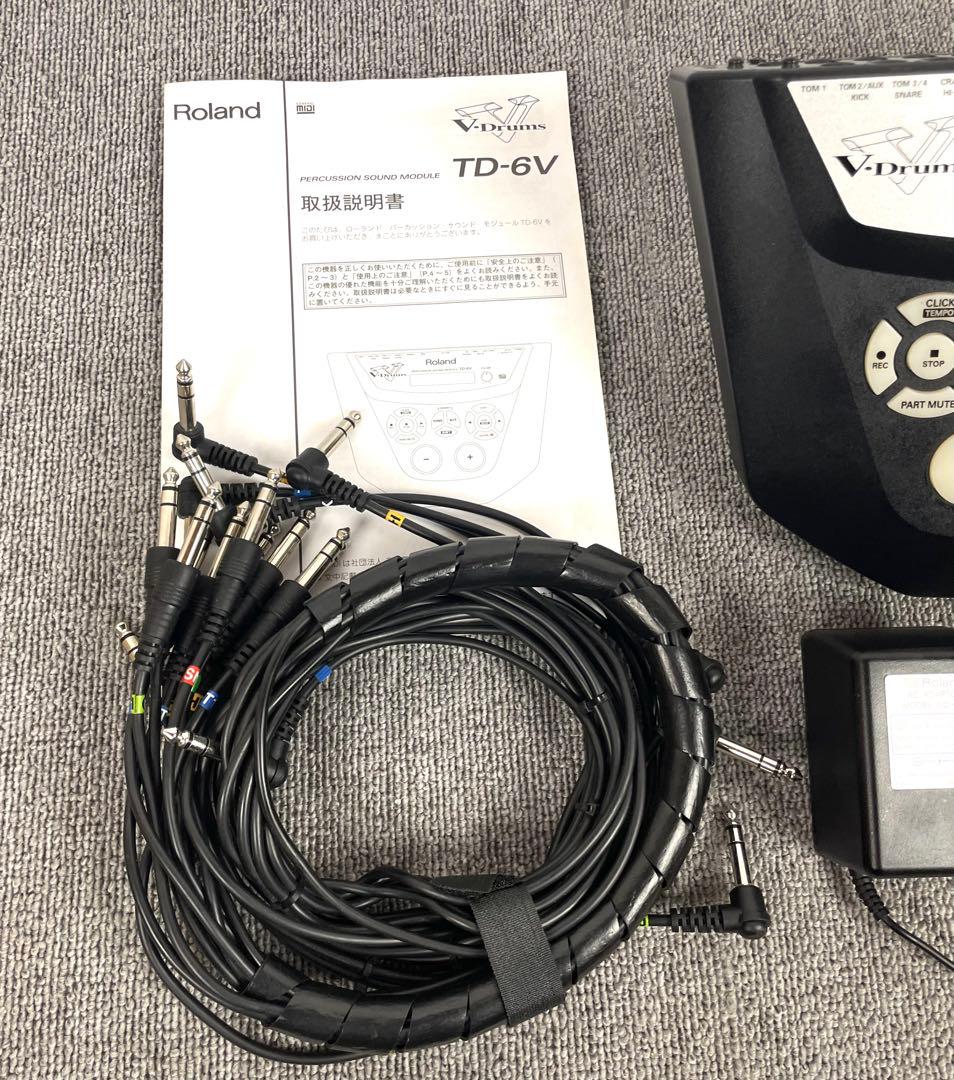Roland Electronic Drums V-Drums Td-6V