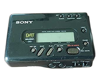 Digital Audio Player Sony Tcd-D8 Dat (Premium Vintage)