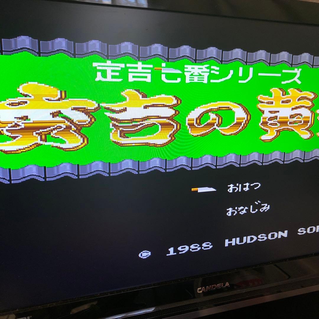 Games Pc 12