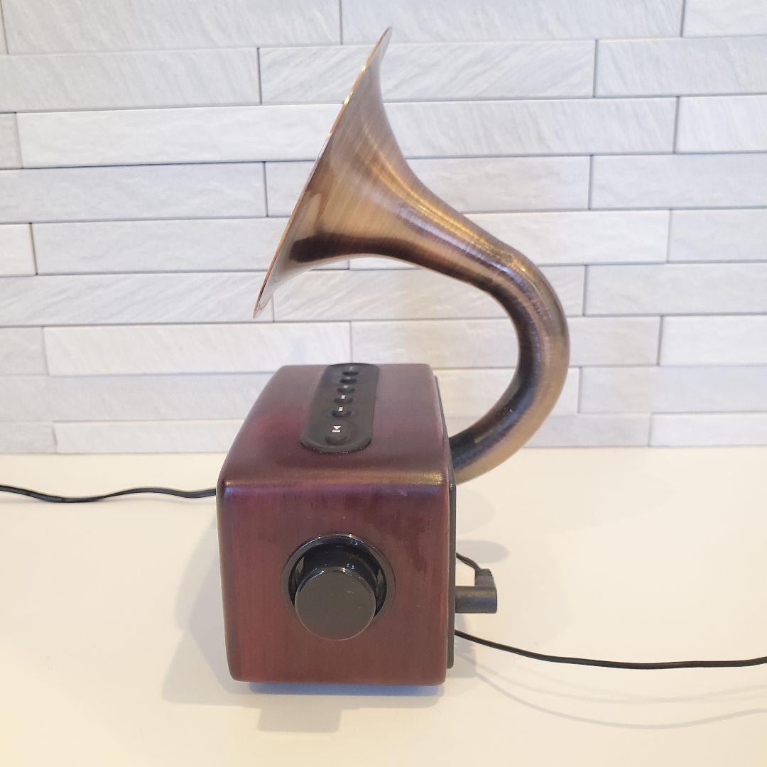 Speaker Retrohorn Iy-85