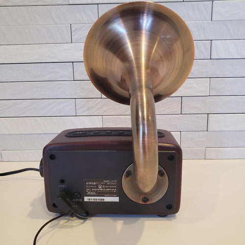 Speaker Retrohorn Iy-85