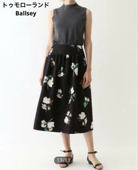 Ballsey Flare Skirts