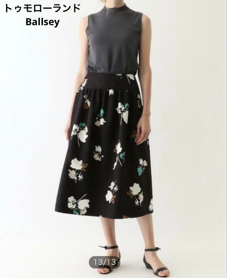 Ballsey Flare Skirts