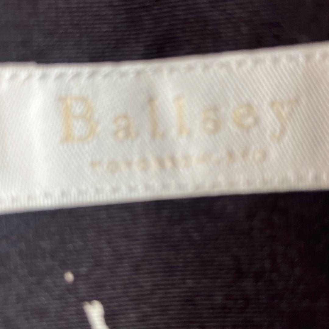 Ballsey Flare Skirts