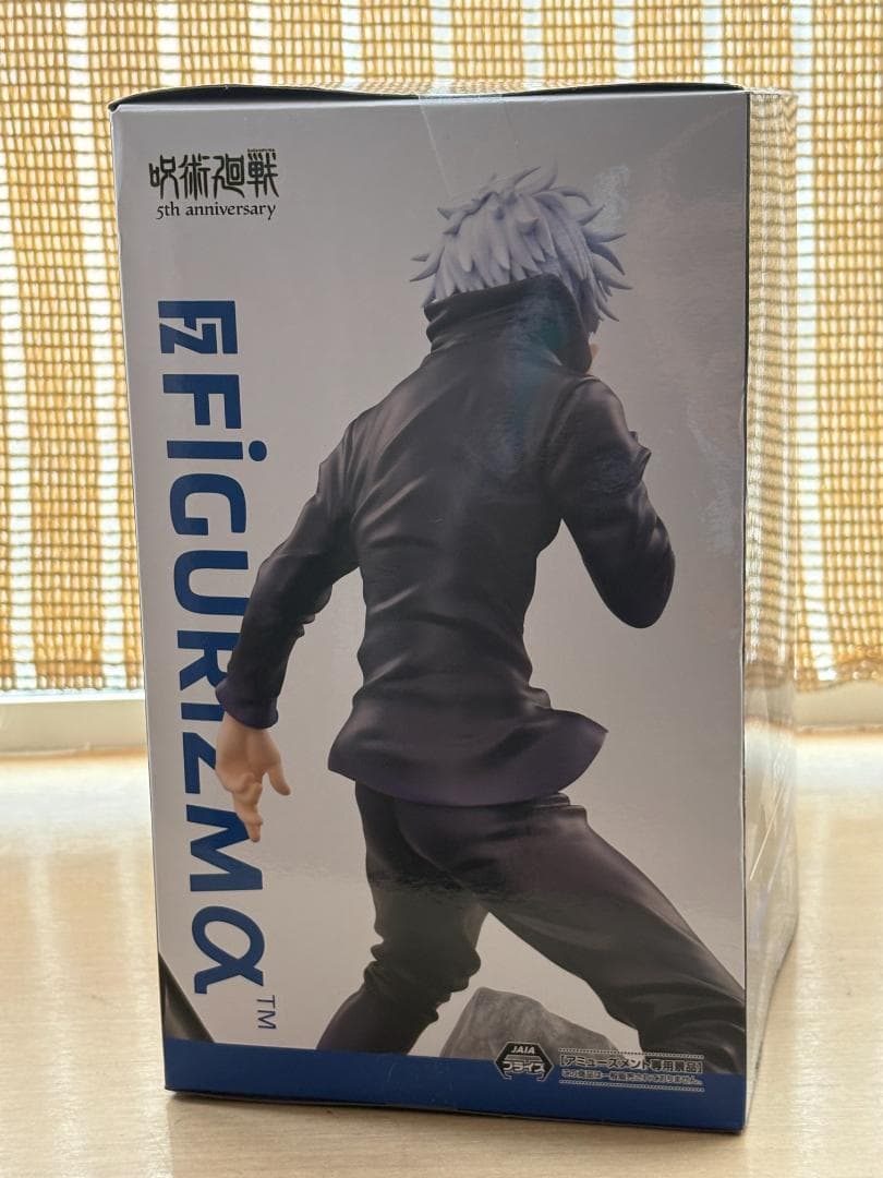 Other Figurizm