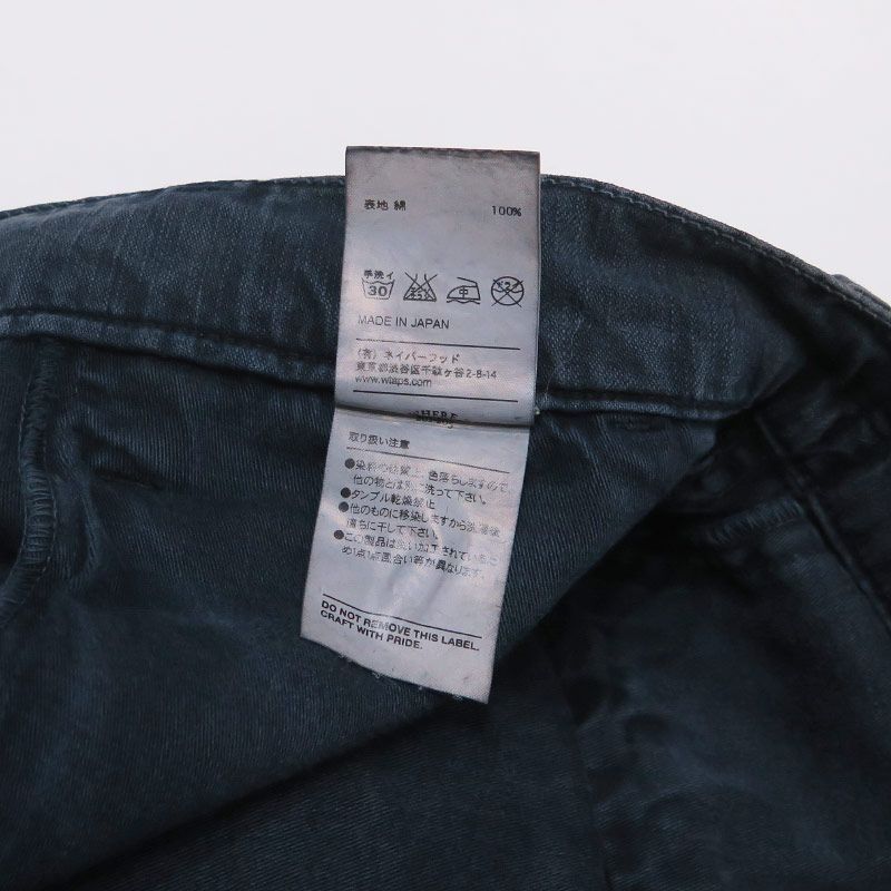 Wtaps Work Pants Cargo Pants/Painter 13Aw Jungle.Stock/Trousers.Cotton.Satin