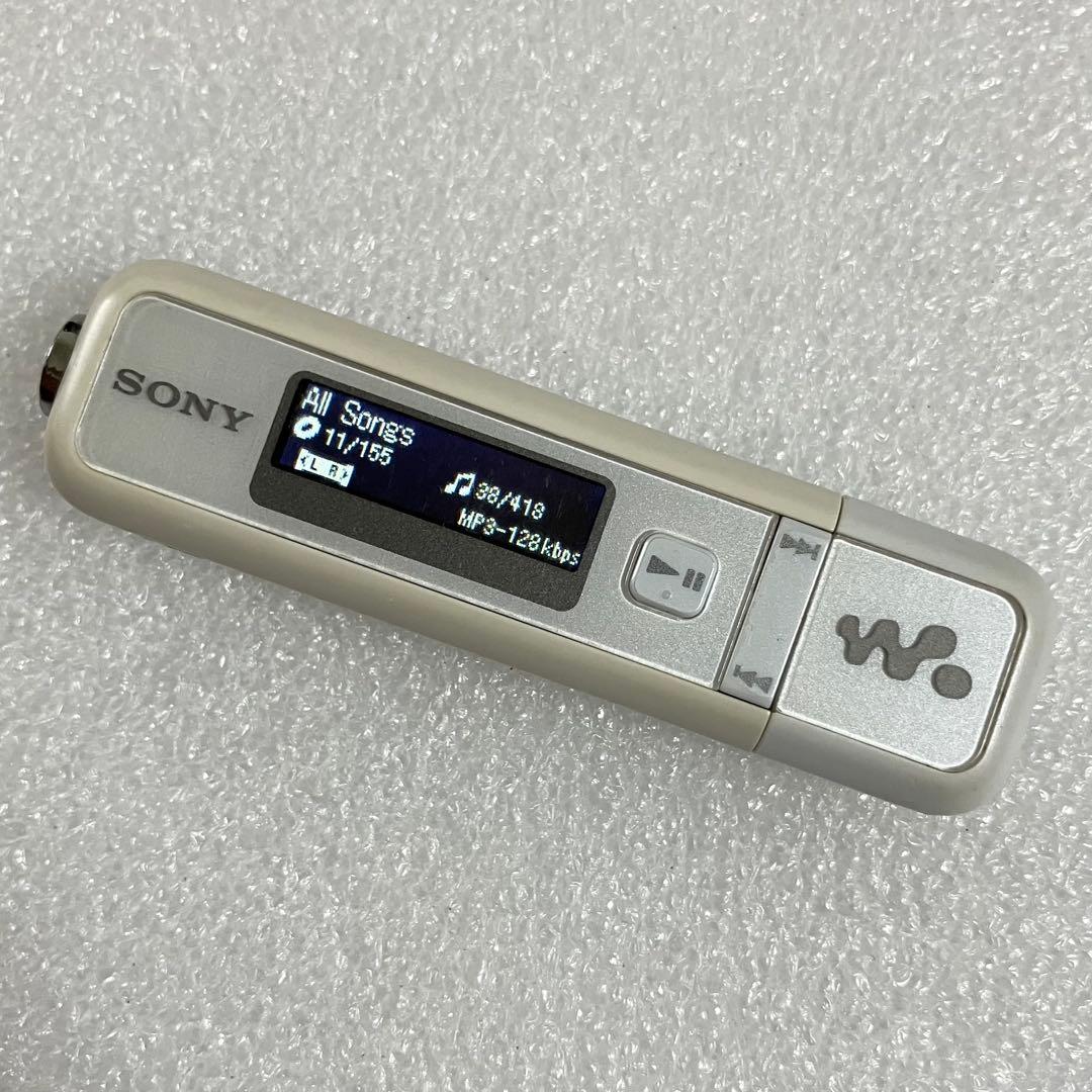Sony Digital Audio Players Nw E025F 2Gb