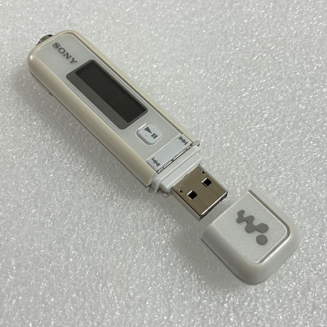 Sony Digital Audio Players Nw E025F 2Gb