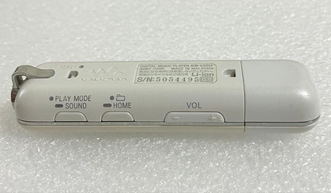 Sony Digital Audio Players Nw E025F 2Gb