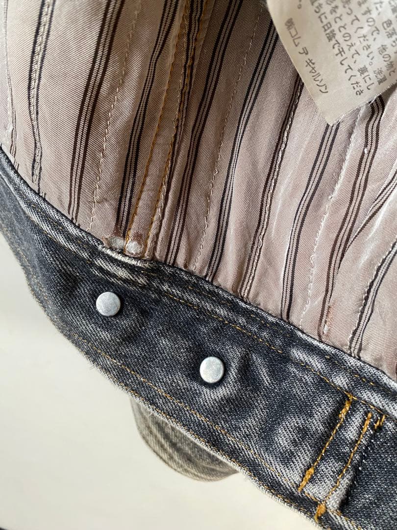 Comme Des Garcons Homme G Jean Denim Jacket 80S