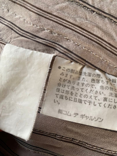 Comme Des Garcons Homme G Jean Denim Jacket 80S