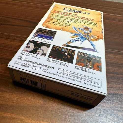 Super Famicom Games 4232