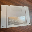 Super Famicom Games 4232